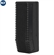 Loa RCF EVOX 5 13
